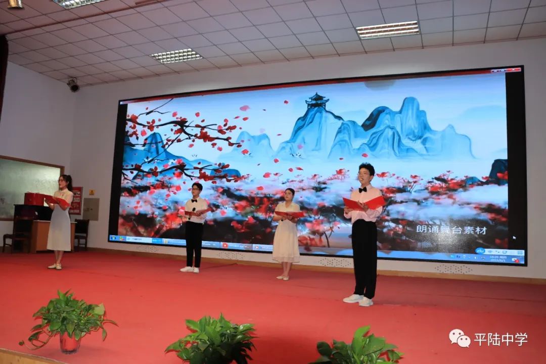 骞抽檰涓绀惧洟琛ㄦ紨,骞抽檰涓鏂囪壓姹囨紨