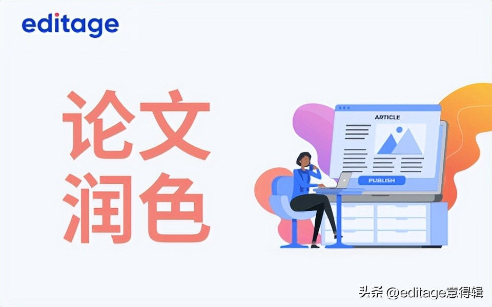 科思公司工资,开科思商务信息咨询有限公司