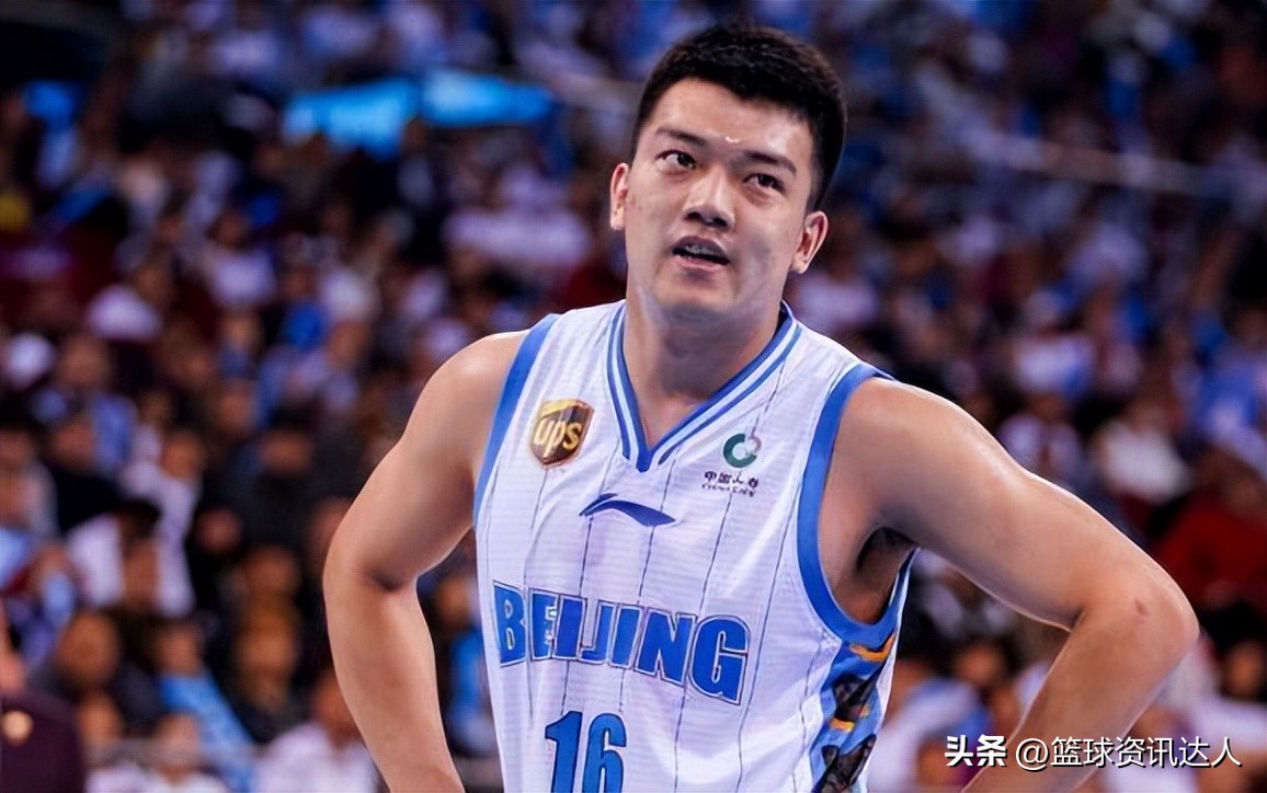北京vs浙江范子铭,北京范子铭最新消息