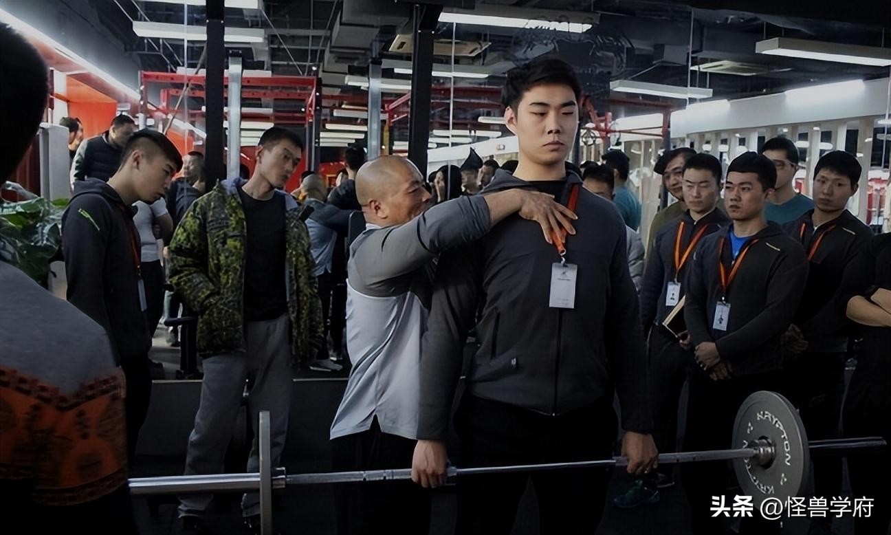 健身房丑闻,健身房丑闻事件