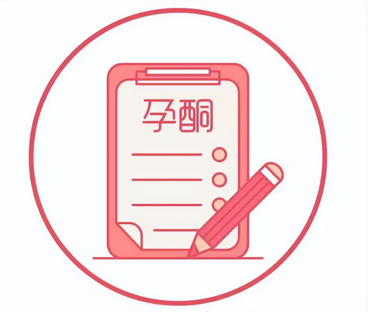 移植后孕酮低会测出来怀孕吗,移植后孕早期孕酮低怎么办