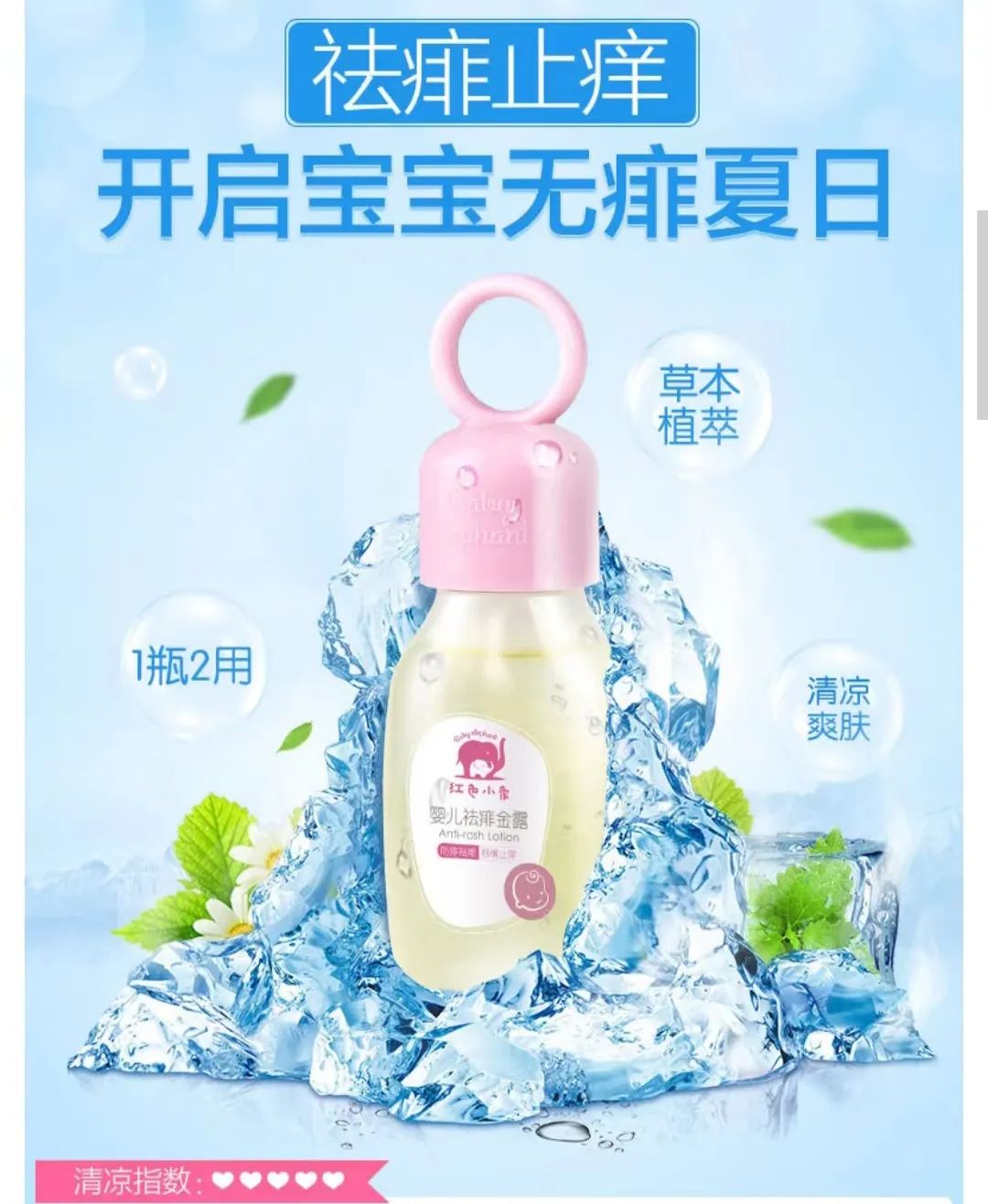 带娃必备母婴好物,居家带娃必备好物品有哪些