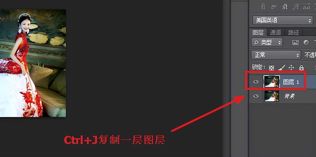 ps教程视频全集免费,ps修图技巧处理面部结构