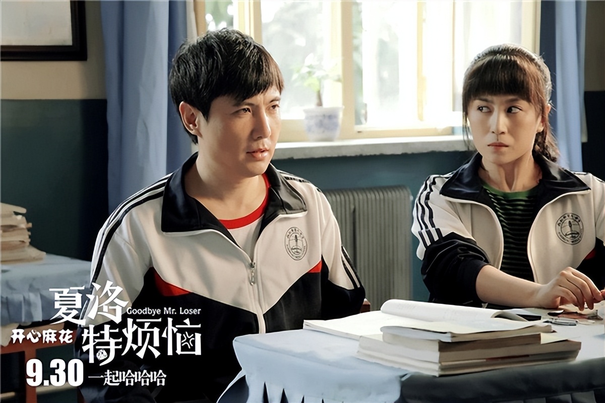 开心麻花大话女儿国,开心麻花小品女儿国完整版