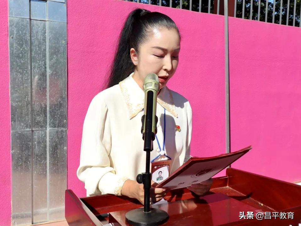 昌平区学校正常开学吗,北京昌平学校开学的最新通告