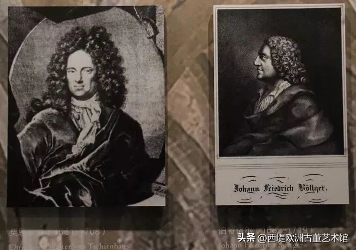 梅森名瓷,梅森入门款瓷器