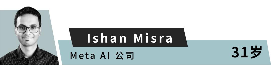 mit评选35岁以下有影响力科学家,麻省理工35岁以下科技创新者