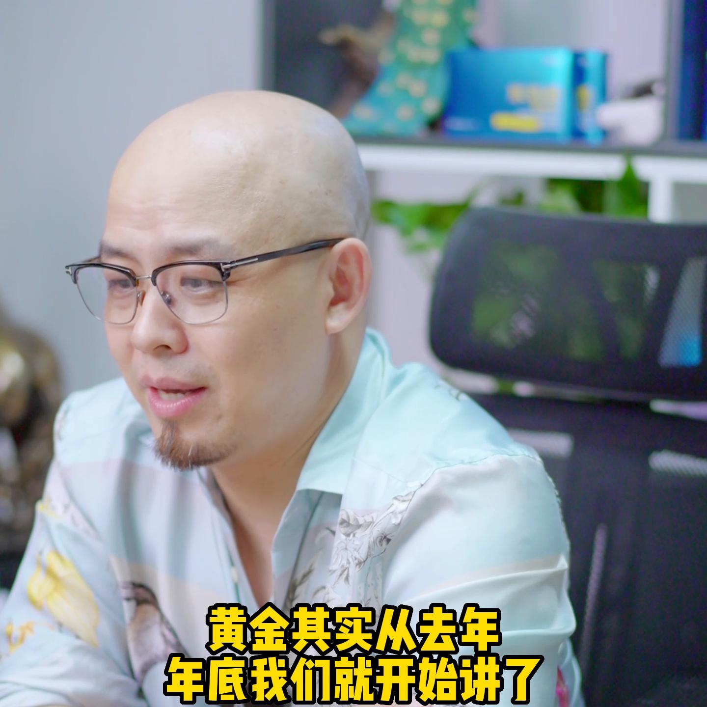 黄金etf买卖技巧,如何使黄金etf回本