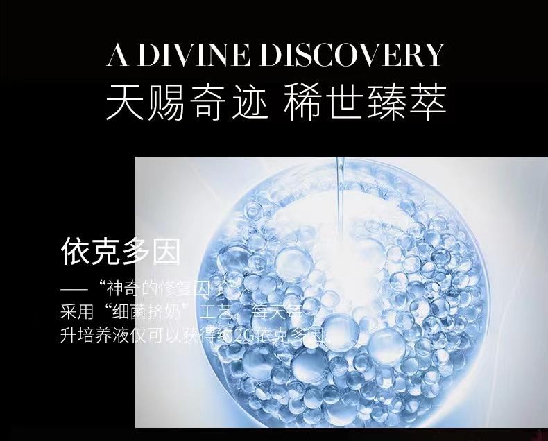 雅澜琪酵素美肌修护面膜,雅澜琪面膜好不好