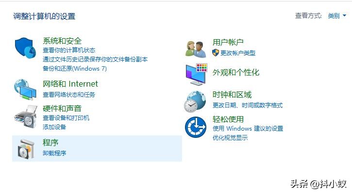 电脑账户名称怎么改win10,电脑账户名称怎么改中文