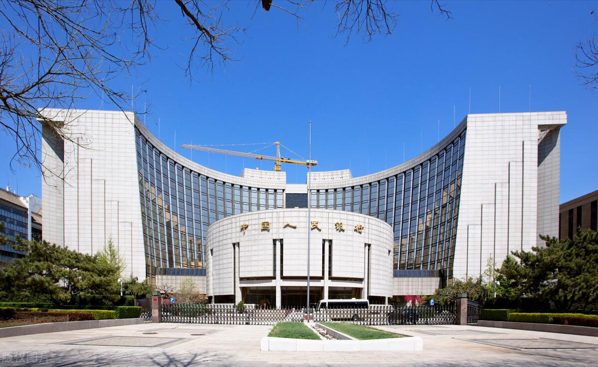 县级中国人民银行工作人员工资,县级中国人民银行人员去向