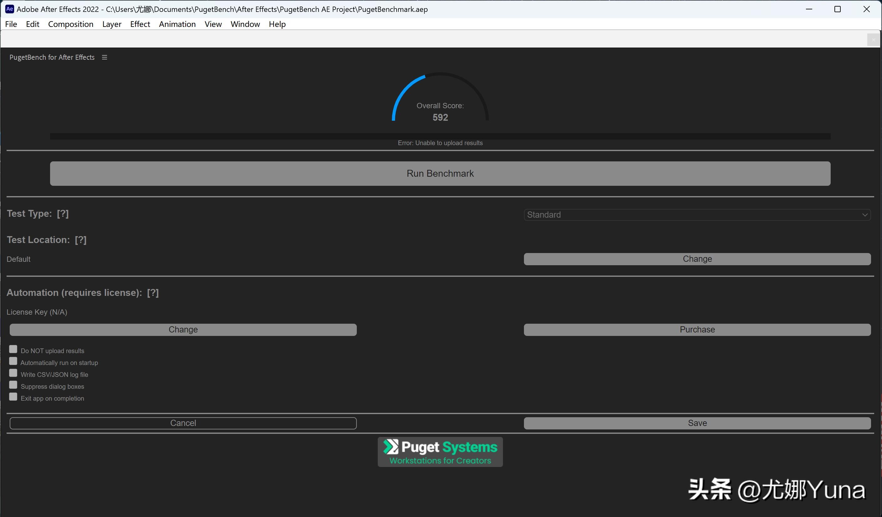 联想thinkbook14+酷睿版深度评测,23款联想thinkbook14+测评