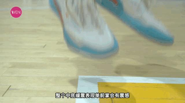 big34.0系列的鞋哪双最好,篮球鞋推荐bigthree4.0透气