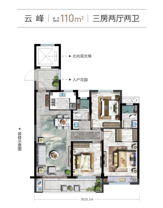 华董璞丽湾130平,华董璞丽湾能买吗