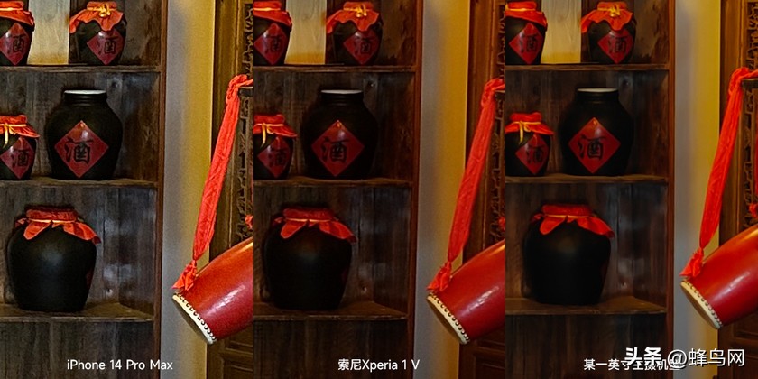 索尼xperia1v深度评测视频,索尼xperia1v影像评测