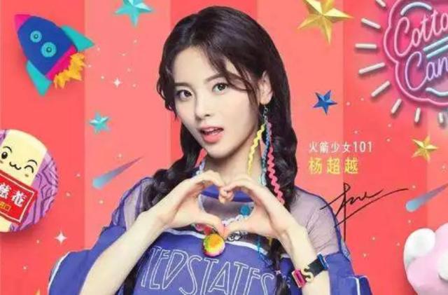 最有钱女明星刘亦菲,刘亦菲秀名贵翡翠大耳环