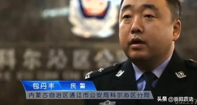 小孩被父亲踢死记录,山西5岁女童被亲生父亲踢死