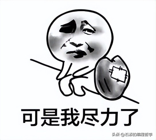 图片自动压缩技巧,图压软件压缩图片