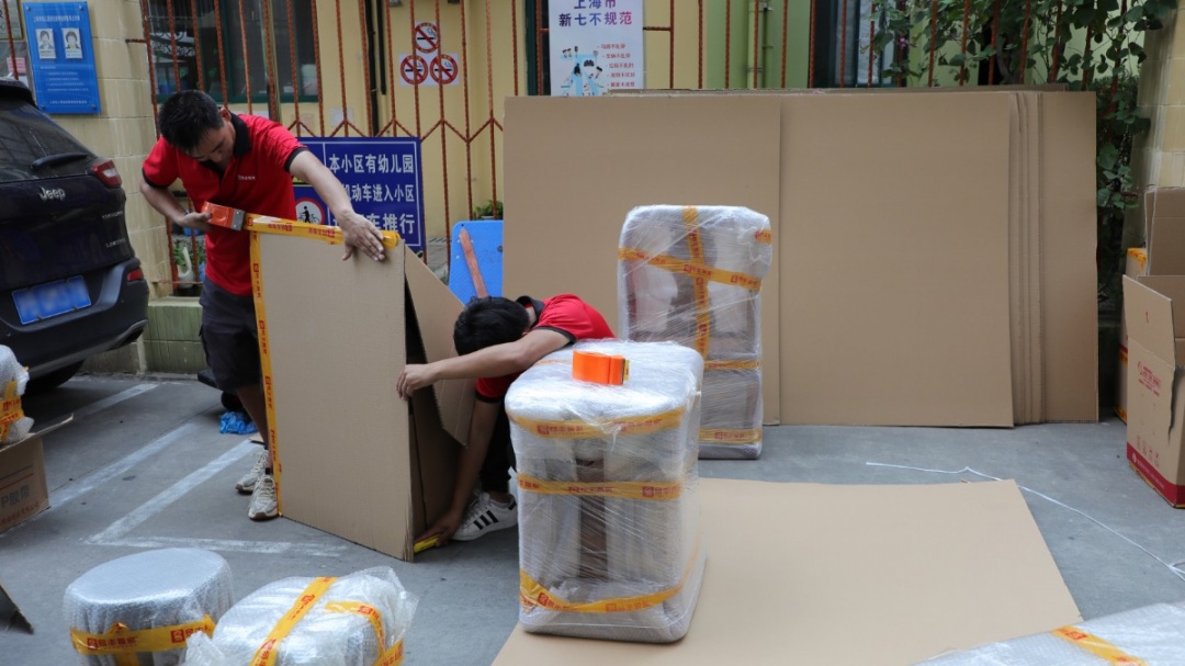 6月搬家吉日2020,2022年6月搬家最佳的吉日一览表