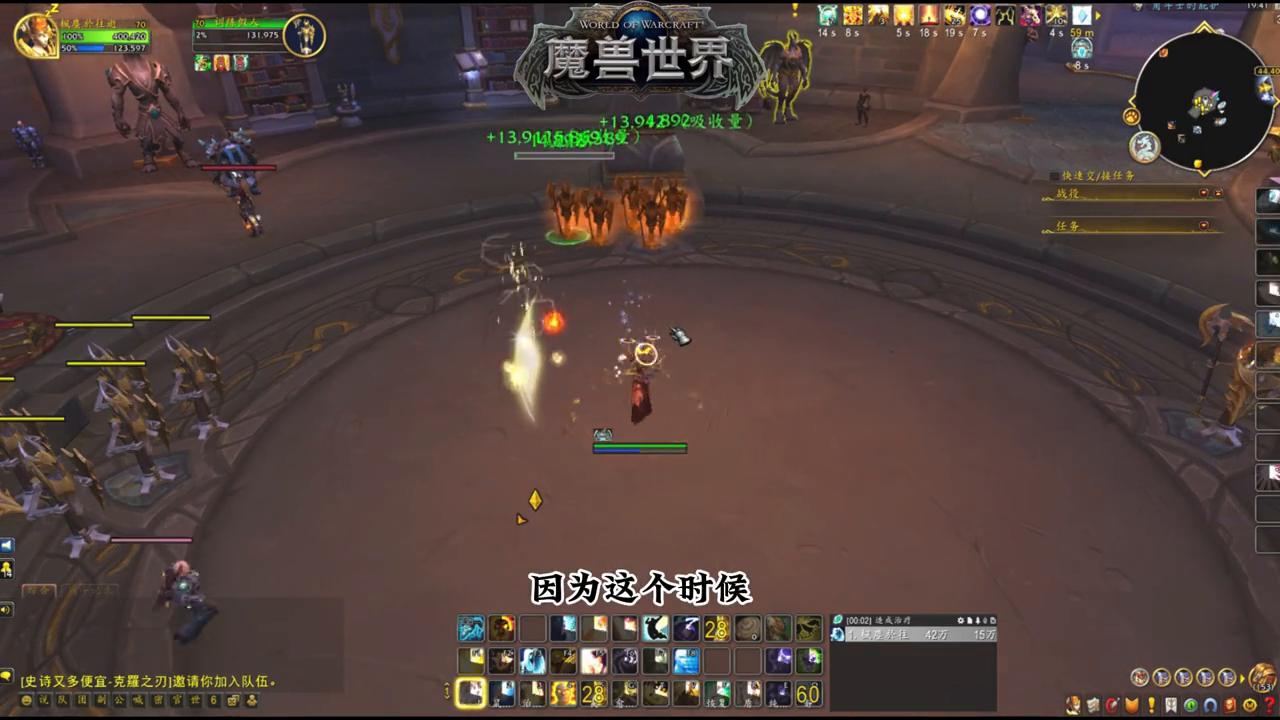 神牧新手教学（下）#巨龙时代