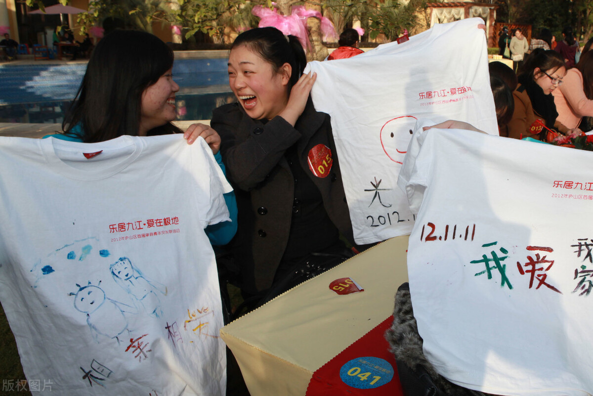 小说婚姻说明书,婚姻小说连载