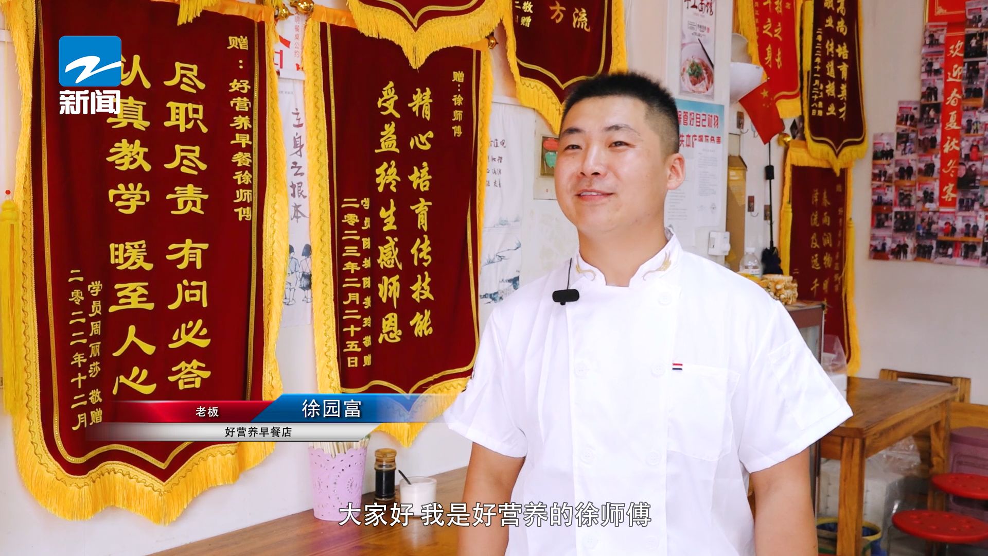 浙江新时空最新消息,浙江电视台新时空报道