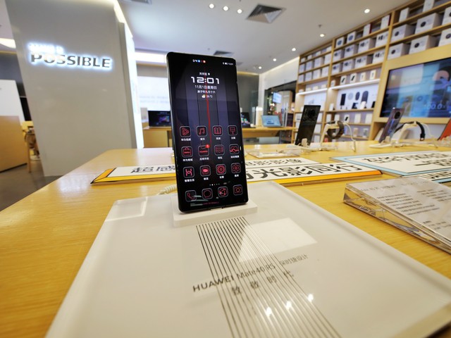 华为mate40下半年5g手机,华为mate40pro麒麟990