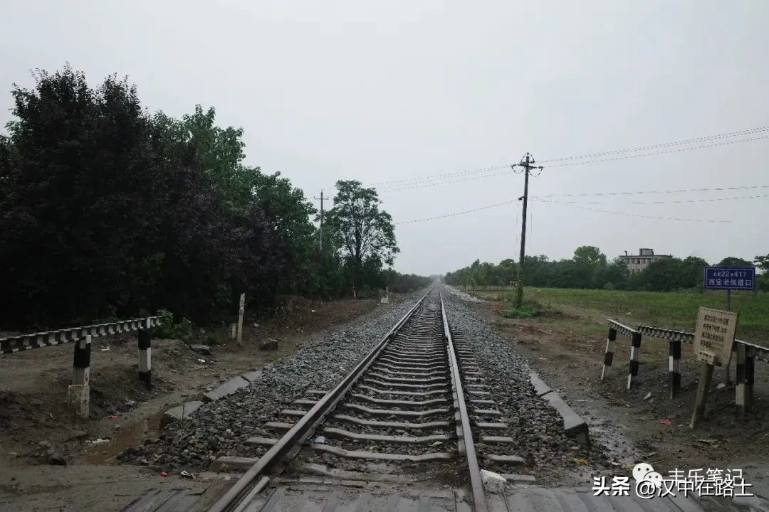 秦岭汉中之旅,翻越秦岭到四川