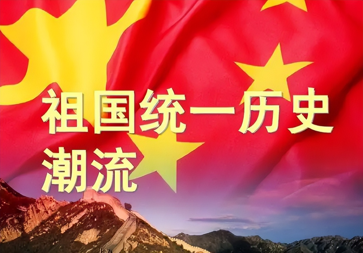 美方致电我大使，称希望与华合作后，不到24小时，美议员率团窜台