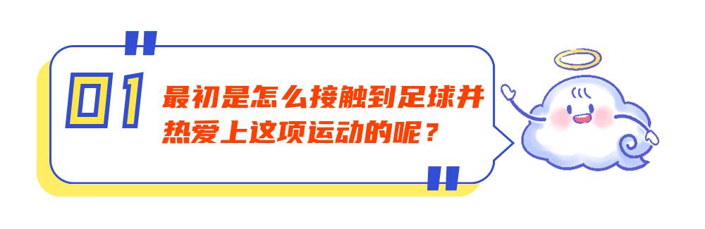 夺冠乘风破浪,夺冠上海