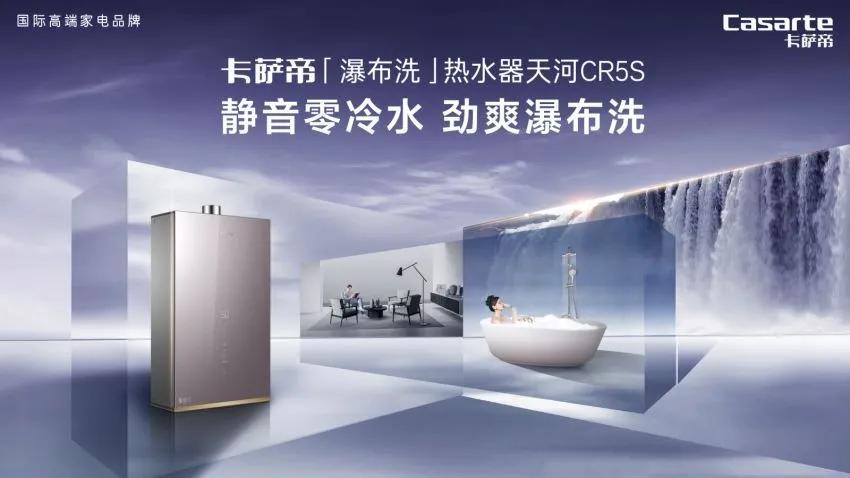 燃气热水器冬天到底要不要放水,万和燃气热水器质量怎样