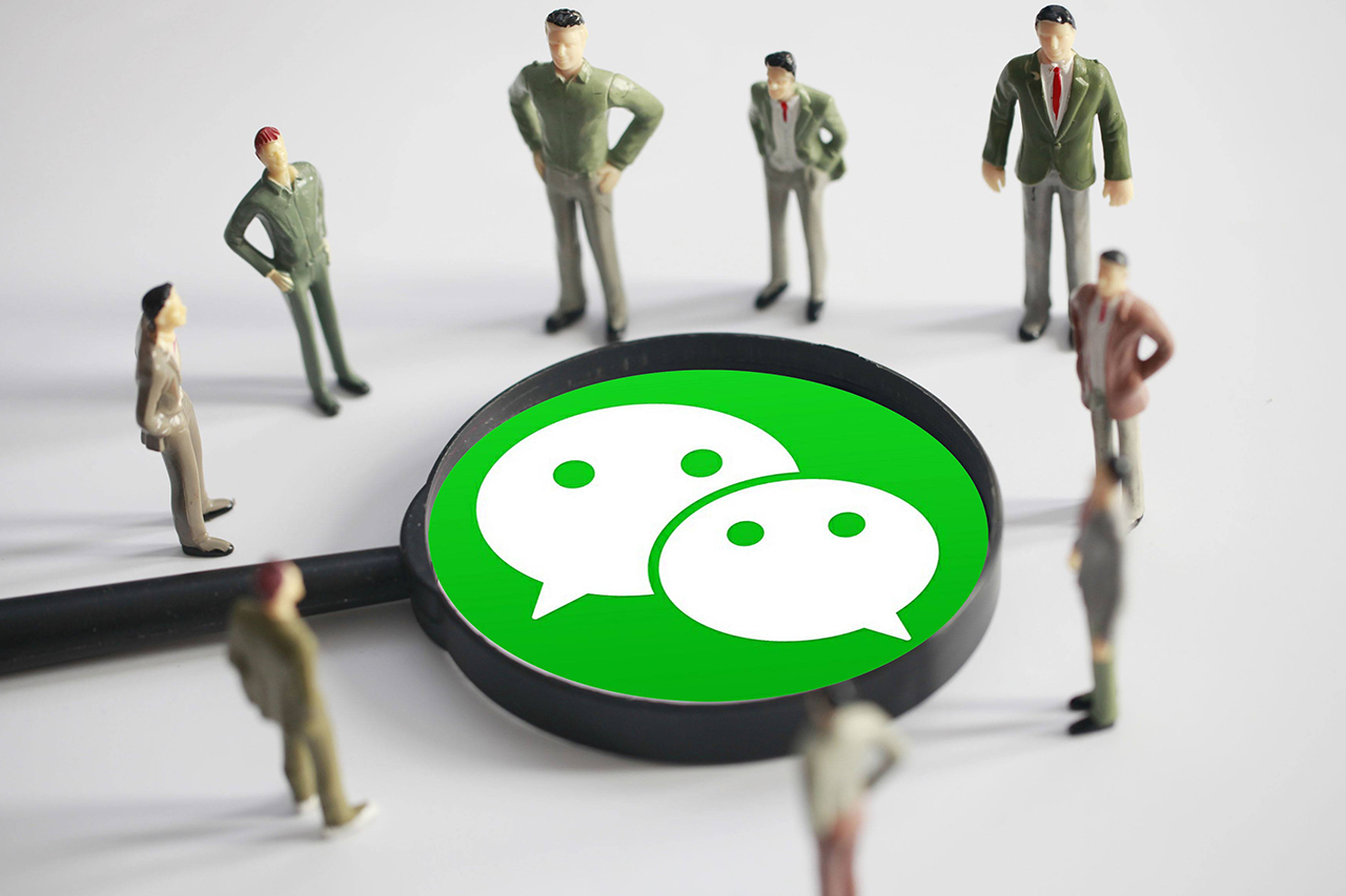 微信实名认证怎么撤销实名,微信实名认证怎么更换手机号