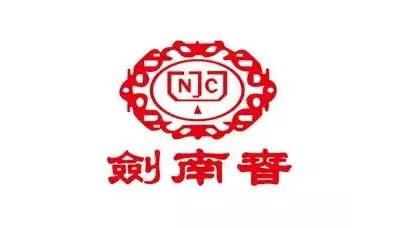 白酒用什么商标最好看呢,白酒33类白酒商标查询