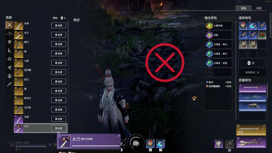 游戏消息框里的消息多久消失,游戏中的信息通知弹窗怎么制作