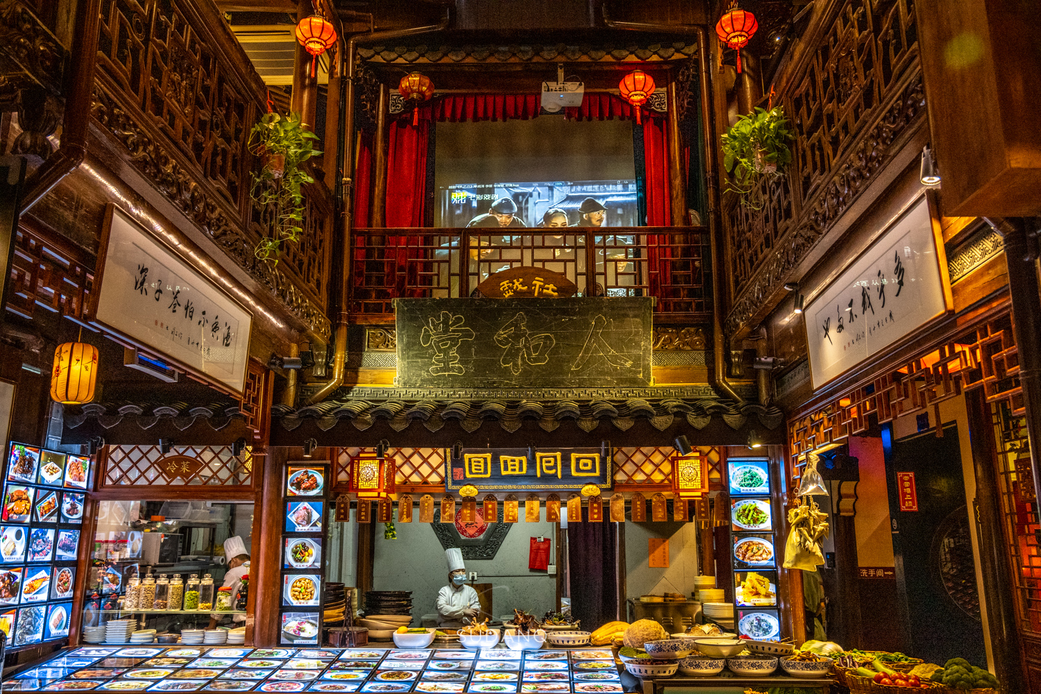 鲁迅孔乙己吃饭的饭店,绍兴鲁迅笔下的孔乙已酒店