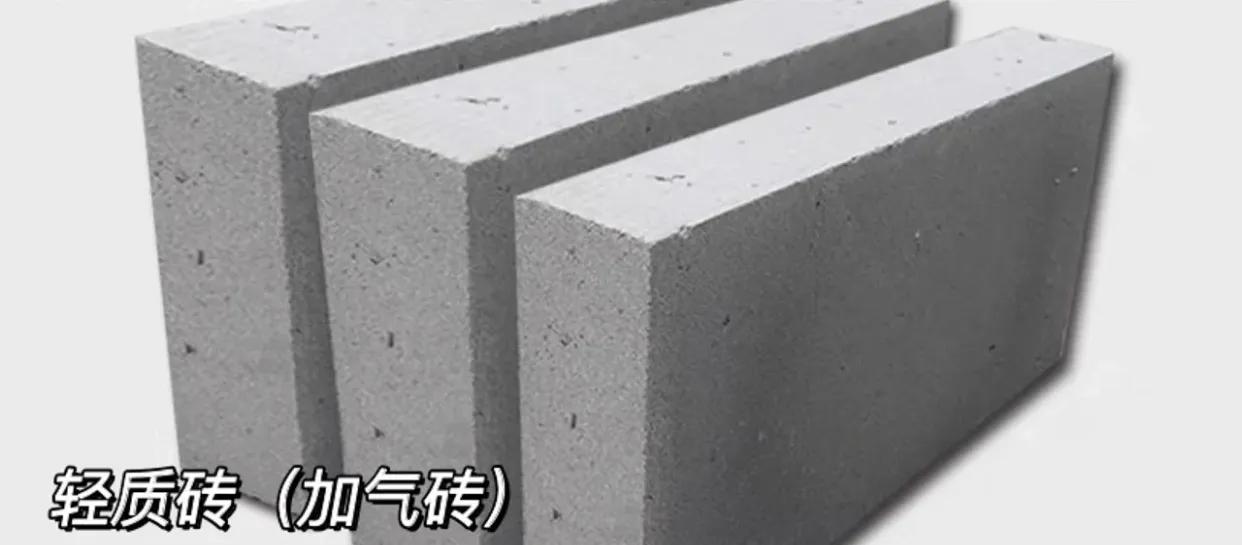 砖砌墙和轻钢龙骨隔墙的优劣对比,轻钢龙骨墙和砖砌墙哪个好