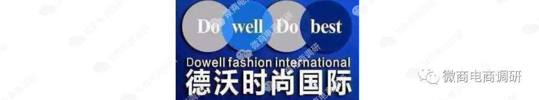 纤美畅优官方旗舰店,德沃纤美畅优