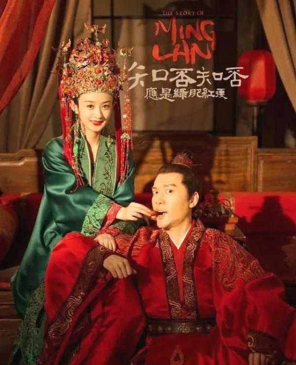 赵丽颖拍过的电视剧盘点,赵丽颖拍的最好一个电视剧