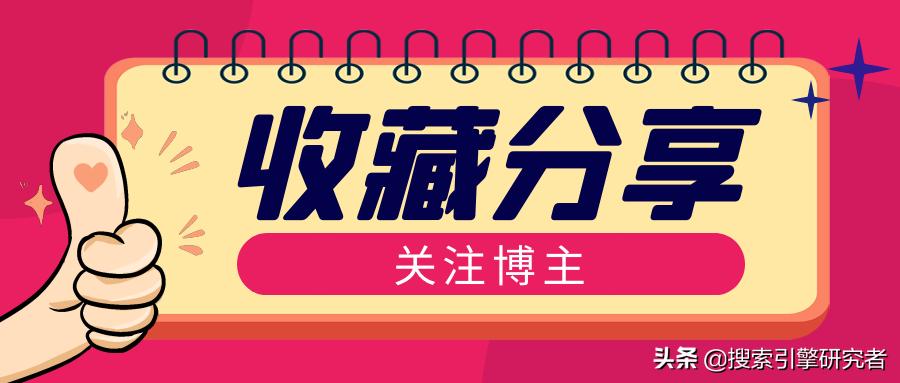 文章采集批量伪原创工具,采集伪原创工具官方最新版