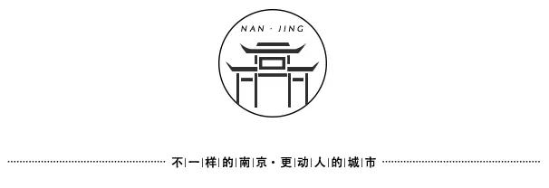 古诗中的南京美景,唐诗三百首关于南京