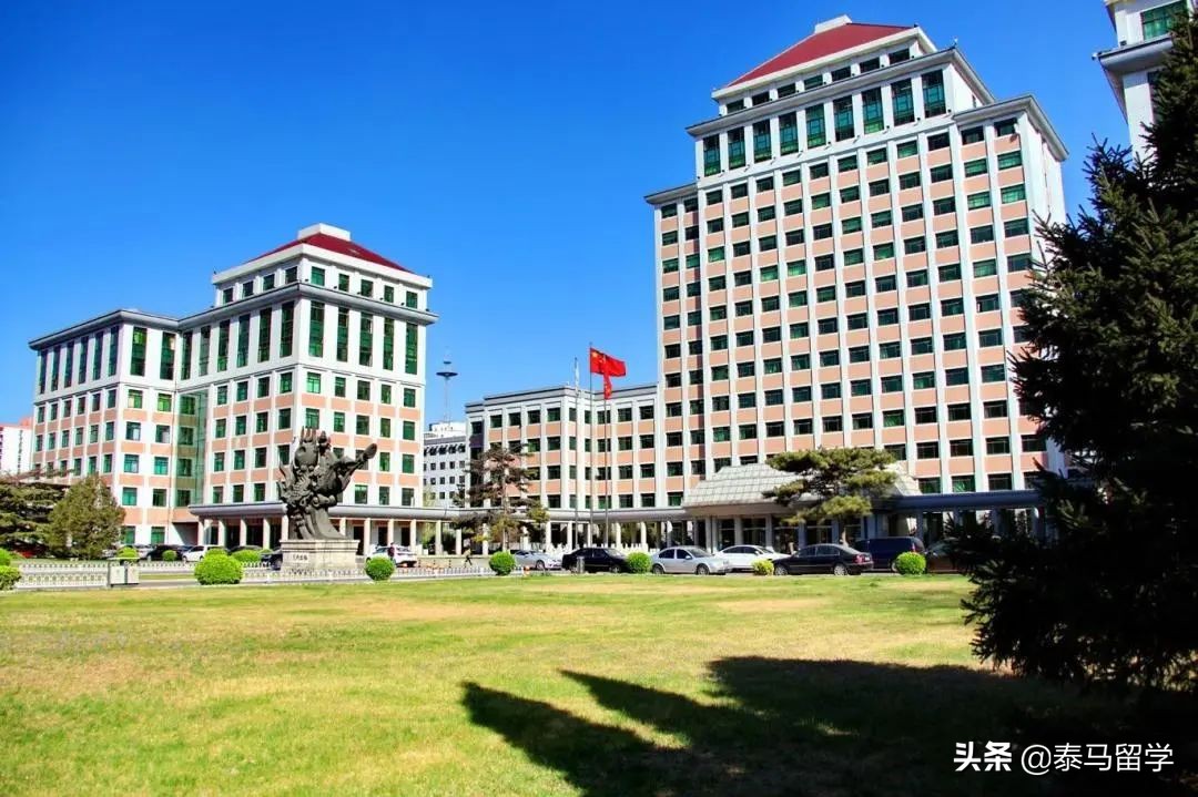中央财经大学保险学院国际本科,中央财经大学保险学院3+1国际本科
