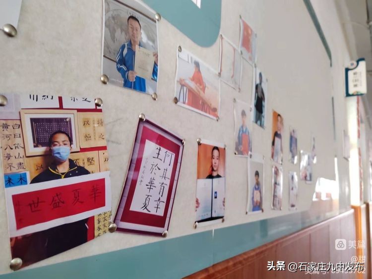 让学校的每一面墙都说话德育方法,初中学校行为习惯教育主题文化墙