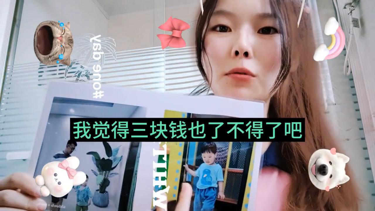 开学怎么清理衣服,开学季怎么给孩子拍照片