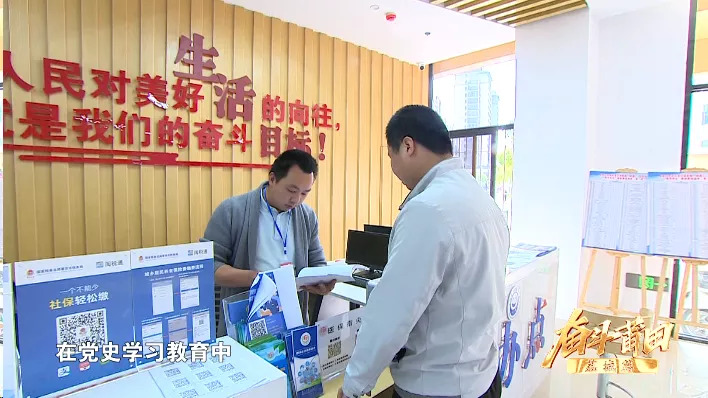 奋斗莆田话,莆田奋斗故事