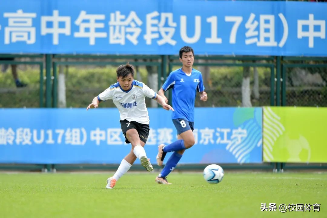 2024中青赛u17组全国总决赛名单,2024第三届中青赛u17总决赛