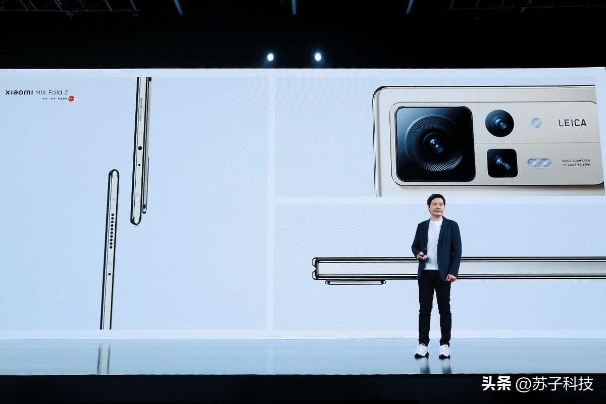 小米MIXFOLD2正式发布：超薄5.4mm+120Hz高刷，售价仅8999元起