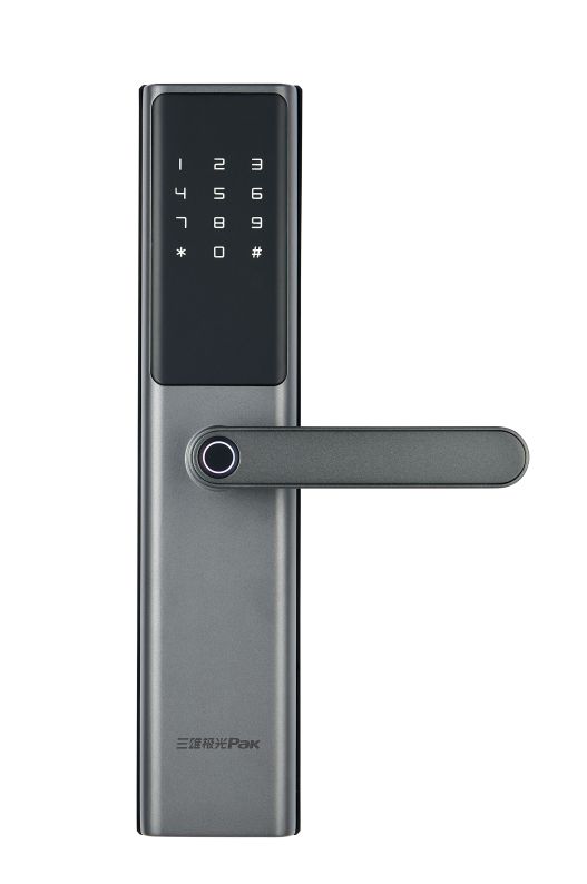 三雄极光全屋智能,三雄极光全屋智能设计