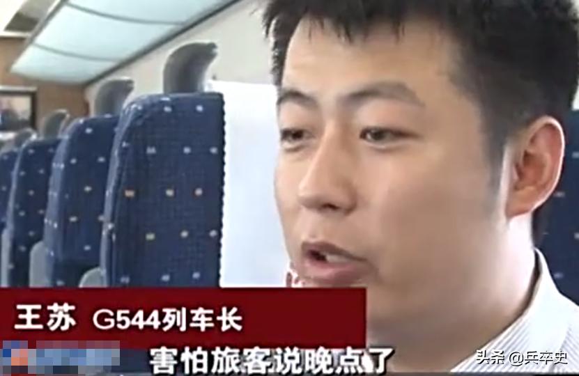 安徽孕妇生孩子孕妇死亡事件,女子高铁意外早产后续