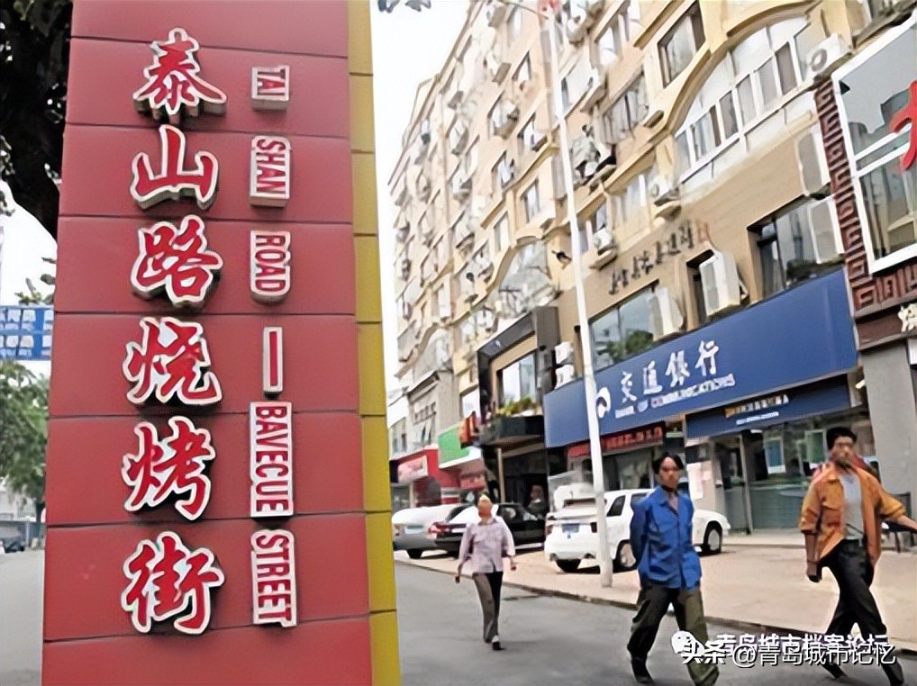 四方巷子烧烤,四方路烧烤