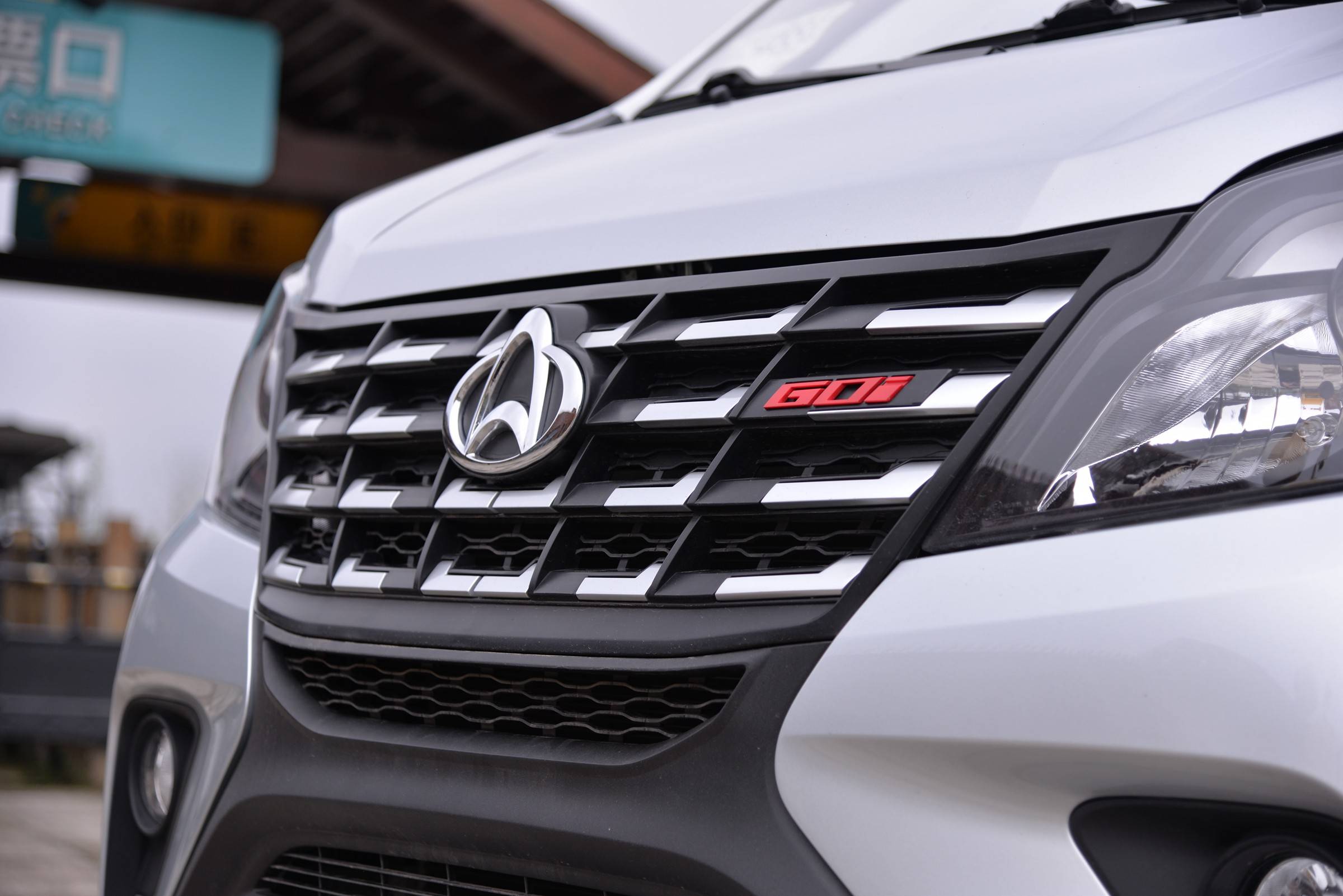 长安睿行m60新能源六座用车体验,新能源长安睿行m60试驾